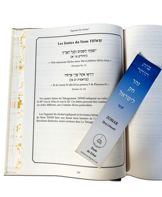 Tiqqouney Ha Zohar Les Arrangements du Zohar Tome I