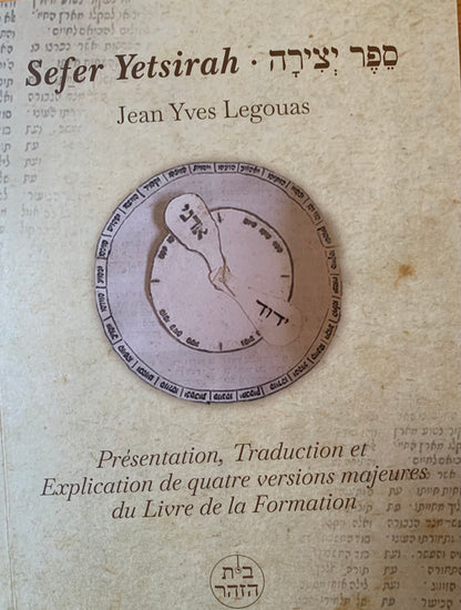 Sefer Yetsirah, Le livre de la Création, 4 versions